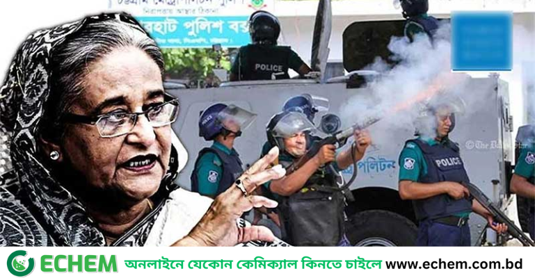 বিক্ষোভকারীদের ওপর গুলি চালানোর সরাসরি নির্দেশ দেন শেখ হাসিনা