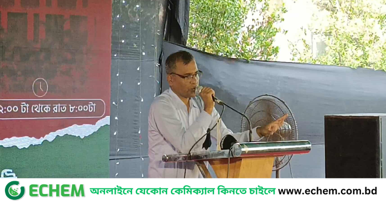 শিক্ষাক্ষেত্রে ভ্রুক্ষেপ নেই ড. ইউনূসের: অধ্যাপক গোলাম রাব্বানী