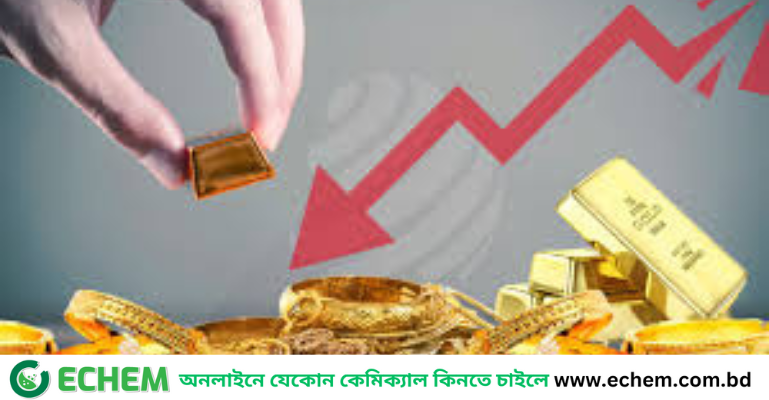 দু-দফা বাড়ার পর কমলো সোনার দাম