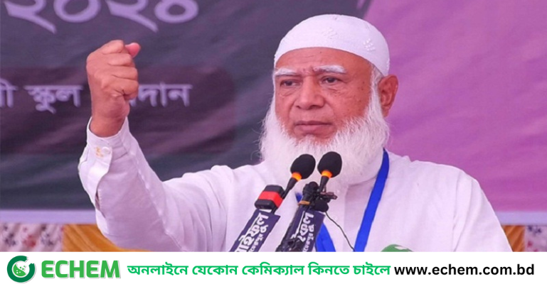 সংস্কার ছাড়া নির্বাচন হবে জাতির জন্য বেদনার আরেক অধ্যায়: জামায়েত আমির