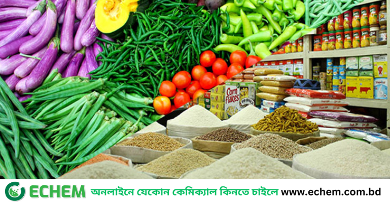 সবজিসহ নিত্যপণ্যের বাজারে কিছুটা অস্বস্তি