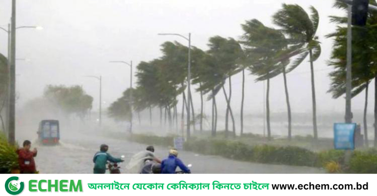সাগরে নিম্নচাপ, দেশজুড়ে বৃষ্টির সম্ভাবনা