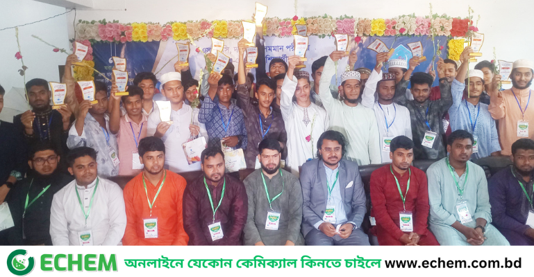 চৌদ্দগ্রামে কৃতি ছাত্র-ছাত্রীদের সংবর্ধনা দিয়েছে ছাত্রশিবির