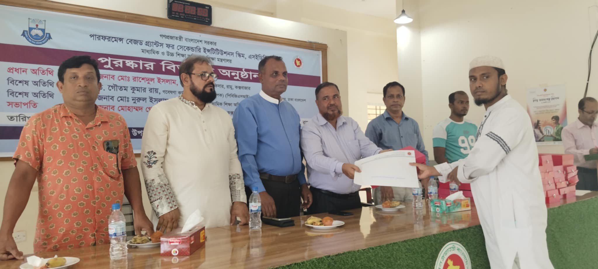 শিক্ষাগত অর্জন ও কর্মক্ষমতার স্বীকৃতি পেয়েছে রামুর ৩০  শিক্ষার্থী