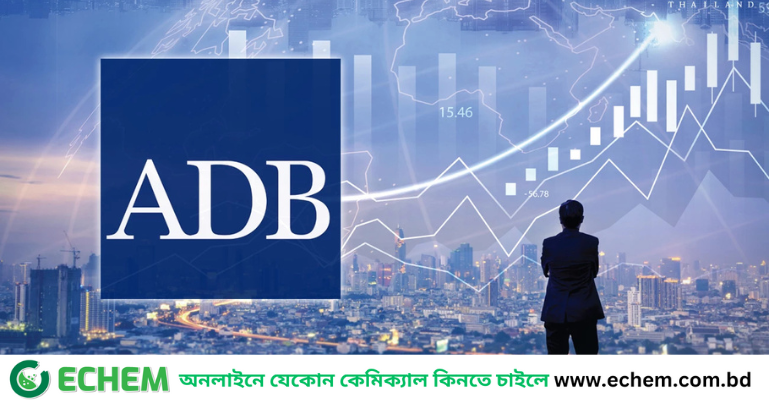 যুক্তরাষ্ট্রের পালটা শুল্কে প্রবৃদ্ধির ঝুঁকি, পূর্বাভাস এডিবি'র