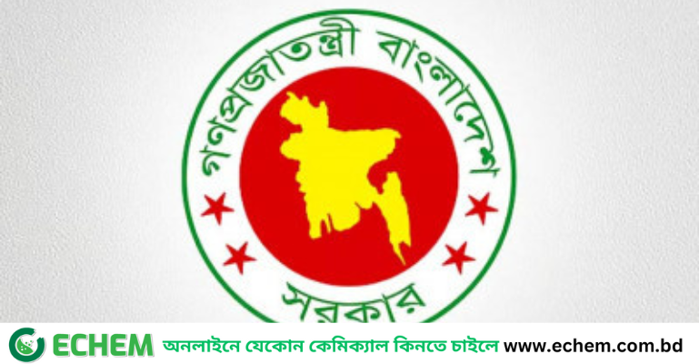 সরকারি চাকরিজীবীদের বেতন নির্ধারণে ২২ সদস্যের কমিশন গঠন