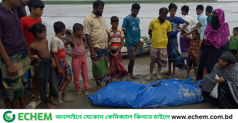 নোঙর করা ট্রলারে বাল্কহেডের ধাক্কা, নিহত ২