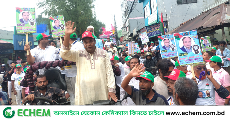 মোংলায় শেষ সময় জমে উঠেছে পৌর বিএনপির দ্বি-বার্ষিক সম্মেলন।