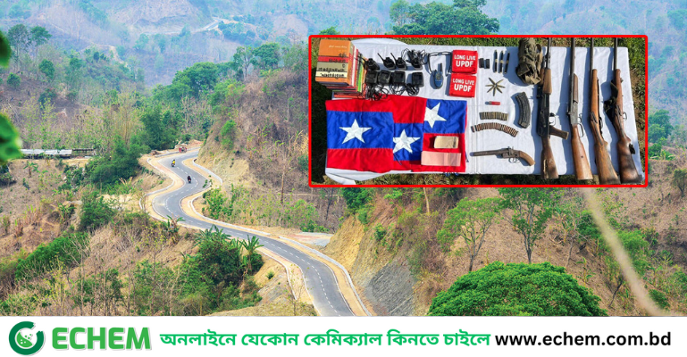 রাঙামাটির দুর্গম পাহাড়ে ইউপিডিএফ এর আস্তানায় সেনাবাহিনীর অভিযান