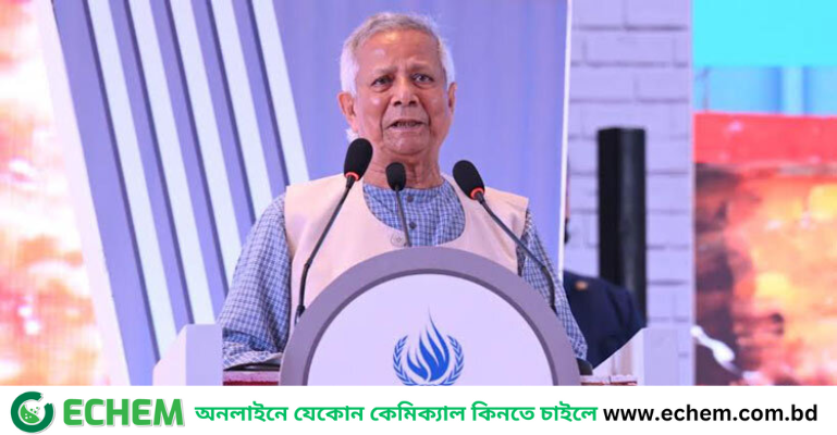 সরকার অংশগ্রহণমূলক ও বিশ্বাসযোগ্য নির্বাচন নিশ্চিত করতে কাজ করছে: প্রধান উপদেষ্টা