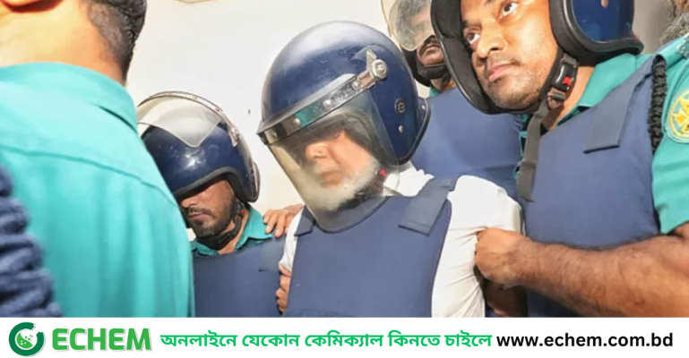 সাবেক প্রধান বিচারপতি খায়রুল হকের ৭ দিনের রিমান্ড মঞ্জুর