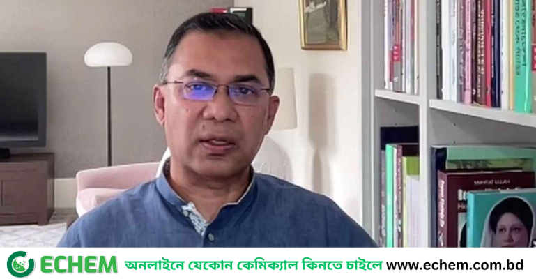 কয়েকজনের হাতে ক্ষমতা তুলে দিতে জনগণ আন্দোলন করেনি: তারেক রহমান