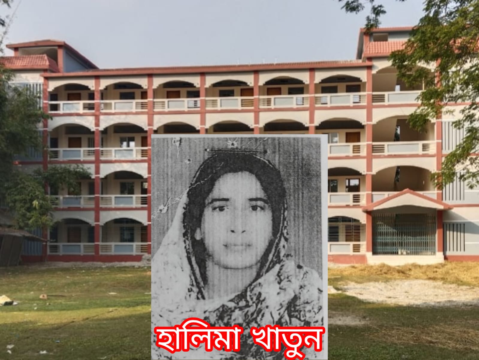 সালথায় অবৈধ উপায়ে নিয়োগ হওয়ায় বেতন বন্ধ করলেন এক শিক্ষিকার