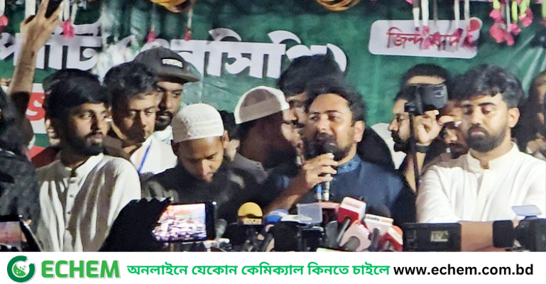 শেখ হাসিনাকে ১০ বার ফাঁসিতে ঝোলালেও তার অপরাধ কমবে না: নাহিদ ইসলাম