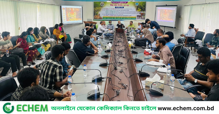 প্রথমবারের মতো বাকৃবিতে পালিত হচ্ছে 'বিশ্ব বাঘ দিবস'