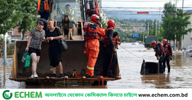 বেইজিংয়ে ভয়াবহ বন্যায়  এক বৃদ্ধাশ্রমের ৩৮ জন নিহত 