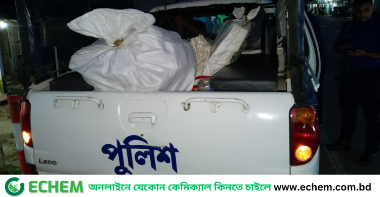 হাটহাজারীতে নকল আকিজ বিড়ি জব্দ, গ্রেপ্তার ৩