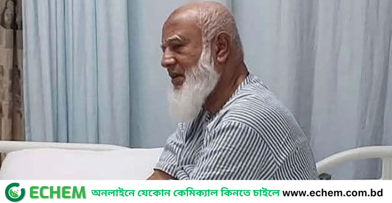 আজ জামায়াত আমিরের হার্ট সার্জারি, দেশবাসীর কাছে দোয়া চেয়েছেন