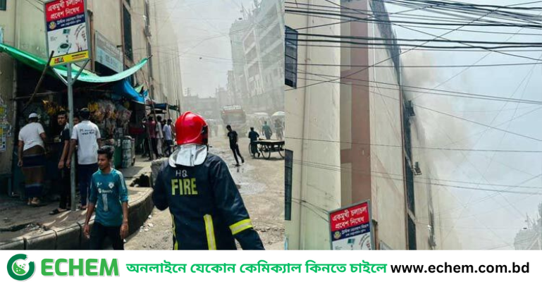 গুলিস্তানের সুন্দরবন স্কয়ার মার্কেটে আগুন নিয়ন্ত্রণে