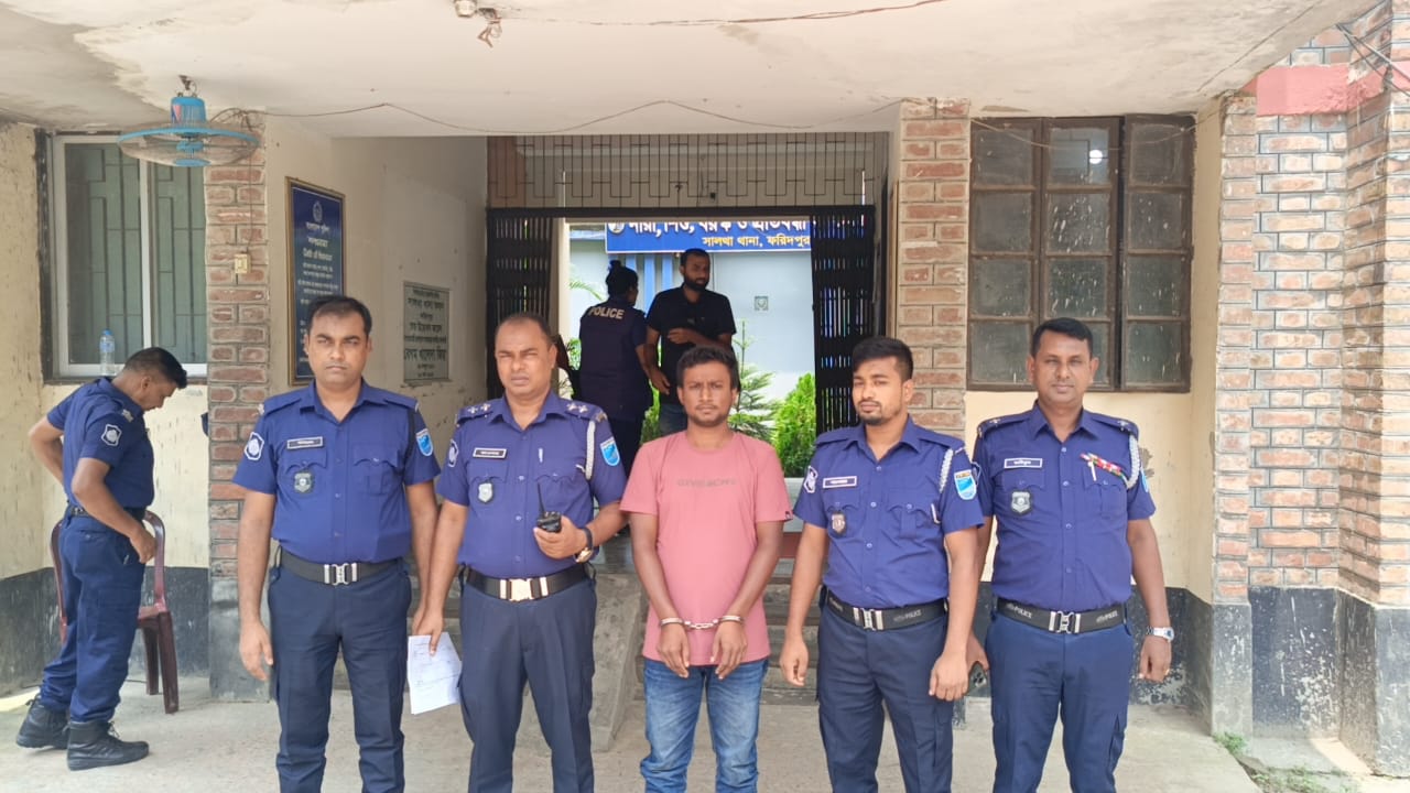 ফরিদপুরের সালথা উপজেলা ছাত্রলীগের সাধারণ সম্পাদক গ্রেপ্তার