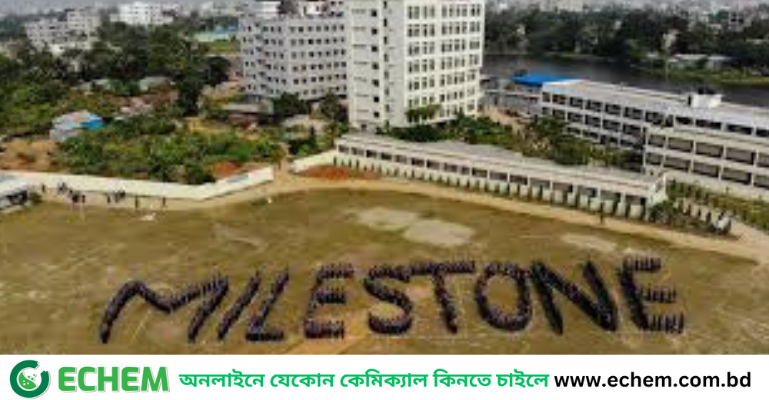 মাইলস্টোন কলেজে ক্লাস কার্যক্রম শুরু