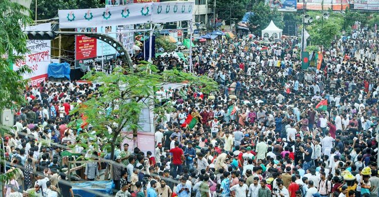 শুরু হলো ছাত্রদলের সমাবেশ, ভার্চুয়ালি যোগ দিয়েছেন তারেক রহমান