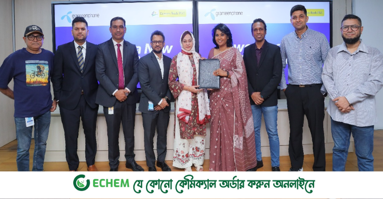 সুদবিহীন কিস্তিতে স্মার্টফোন কেনার সুযোগ আনল গ্রামীনফোন ও ইবিএল