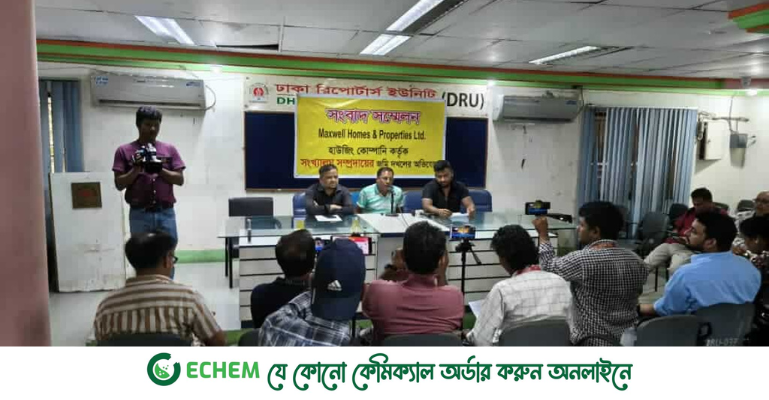 সংখ্যালঘু সম্প্রদায়ের জমি দখলের অভিযোগ ম্যাক্সওয়েলের বিরুদ্ধে