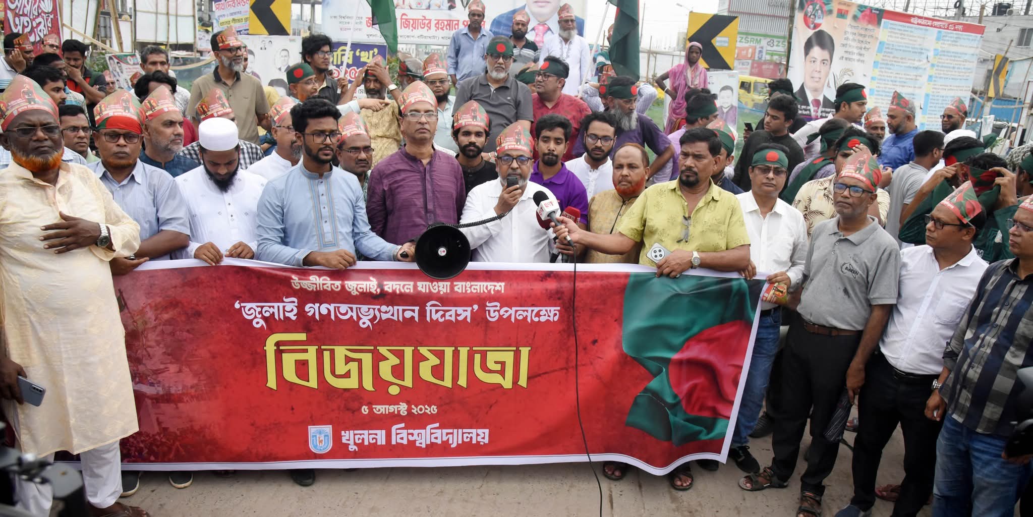 খুলনা বিশ্ববিদ্যালয়ের ফ্যাসিস্টদের চিন্হিত করতে কমিশন গঠন করা হবে: উপাচার্য