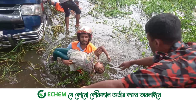 নোয়াখালীতে মাইক্রোবাস খালে পড়ে একই পরিবারের ৭জনের মৃত্যু