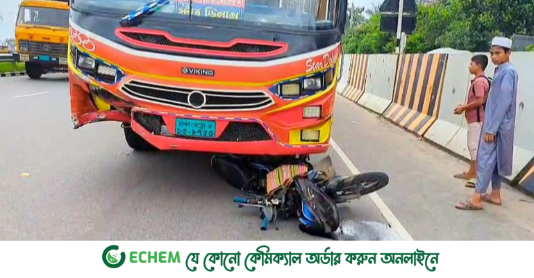 ফরিদপুরের ভাঙ্গায় বাসের ধাক্কায় মোটরসাইকেল চালক নিহত, আহত ২
