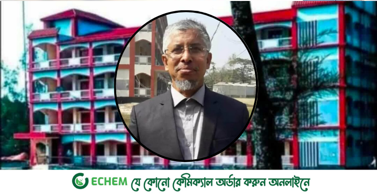 সুবর্নচরে বহিষ্কৃত প্রধান শিক্ষকের হাতে স্কুল সভাপতি লাঞ্ছিত