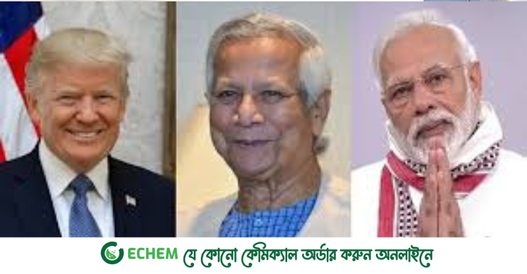 ভারতের ওপর অতিরিক্ত শুল্ক, বাংলাদেশে নতুন সম্ভাবনা