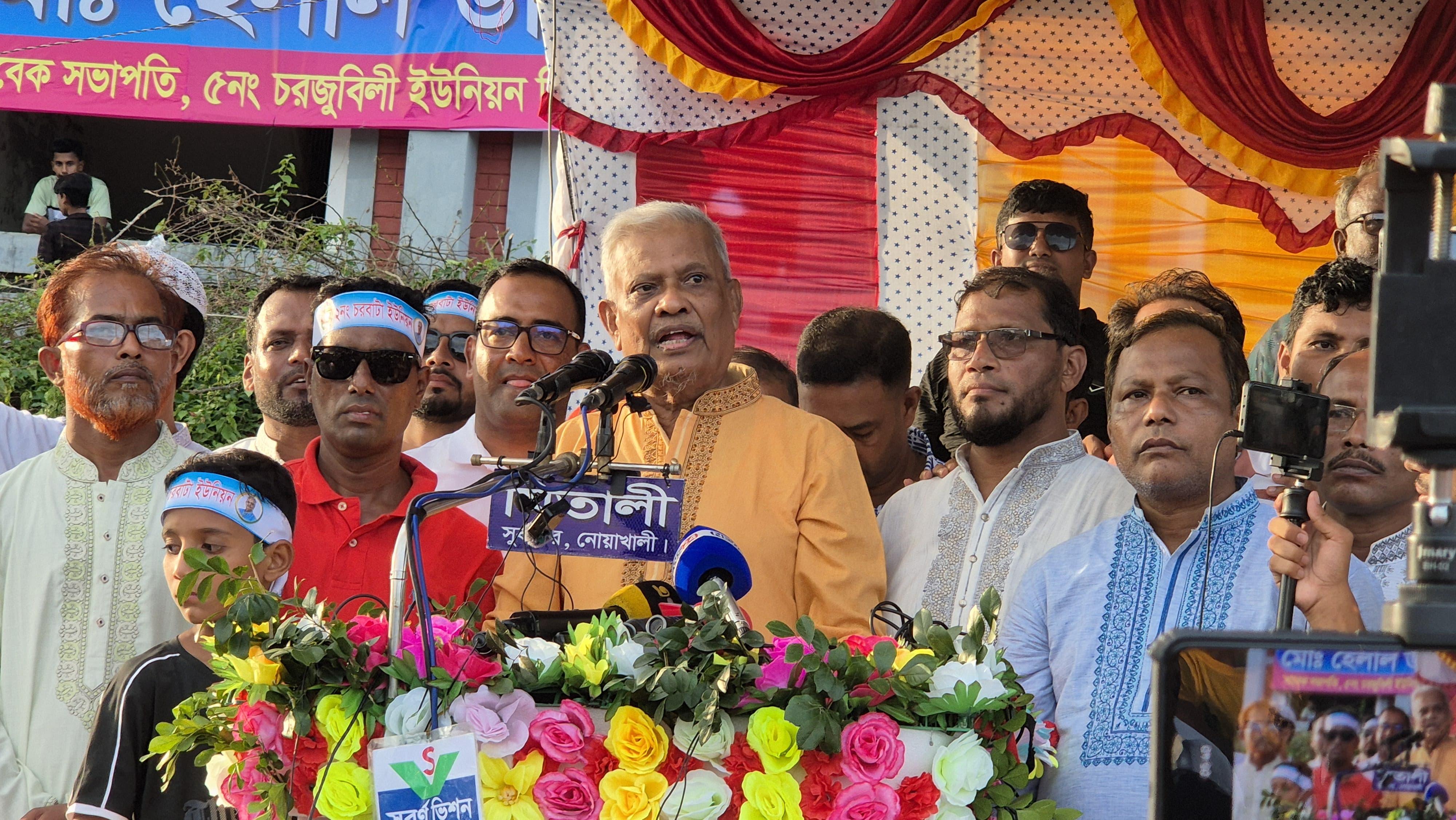 বিএনপির বিরুদ্ধে ষড়যন্ত্র চলছে, সুবর্ণচরে কৃষক সমাবেশে মোহাম্মদ শাহজাহান