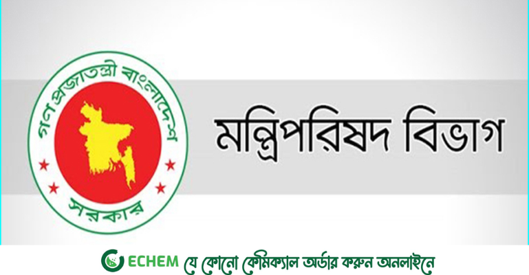 আট উপদেষ্টার দুর্নীতি নিয়ে সাবেক সচিবের অভিযোগ ভিত্তিহীন