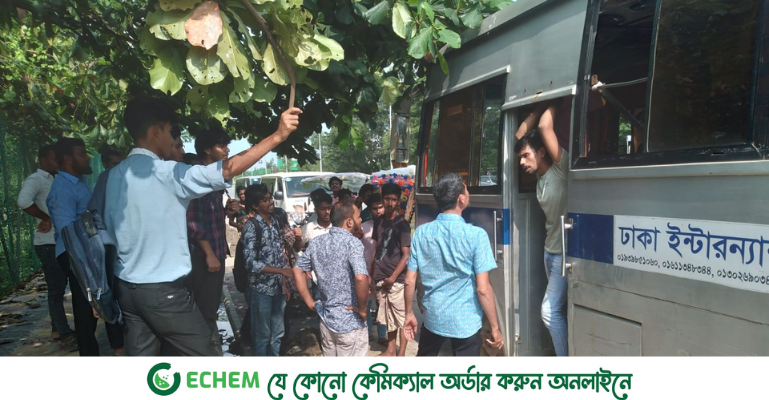 ক্ষতিপূরণের দাবিতে বিশ্ববিদ্যালয়ের বাস আটক, পেছনে ব্যক্তিগত দ্বন্দ্বের অভিযোগ