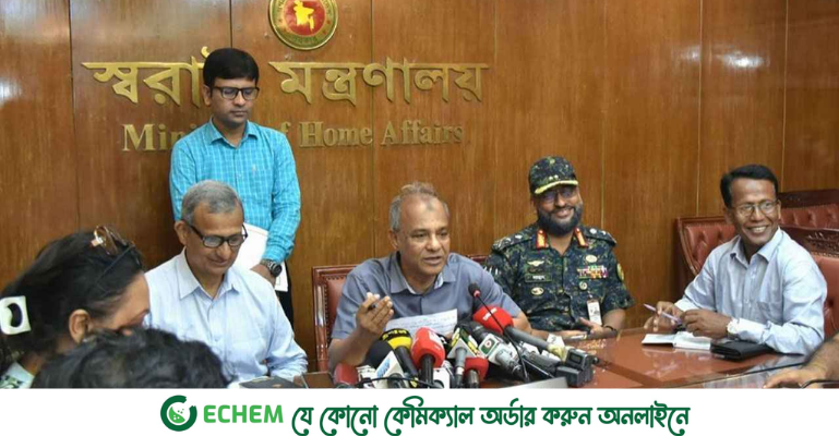 লুট হওয়া অস্ত্রের খোঁজ দিলে মিলবে পুরস্কার: স্বরাষ্ট্র উপদেষ্টা