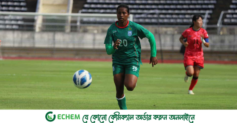 দক্ষিণ কোরিয়ার কাছে বড় হারে অপেক্ষা বাড়ল বাংলাদেশের