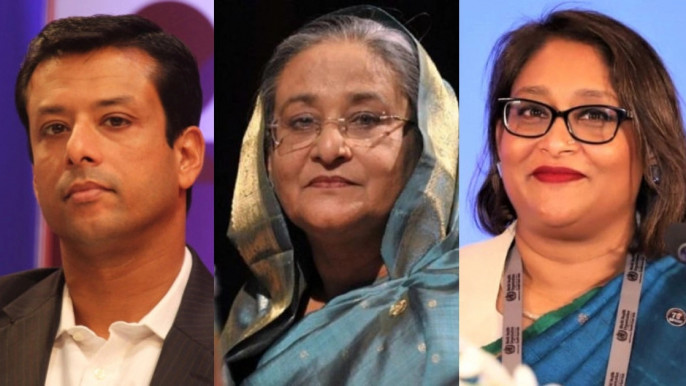 রাজউকের প্লট বরাদ্দে দুর্নীতি: ৩ মামলায় শেখ হাসিনা, জয়, পুতুলের বিরুদ্ধে সাক্ষ্য গ্রহণ আজ