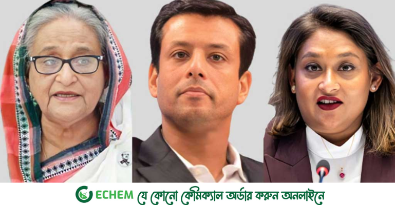 প্লট বরাদ্দে দুর্নীতি: হাসিনা, জয় ও পুতুলের বিরুদ্ধে পৃথক তিন মামলায় তিন বাদীর সাক্ষ্যগ্রহণ সম্পন্ন