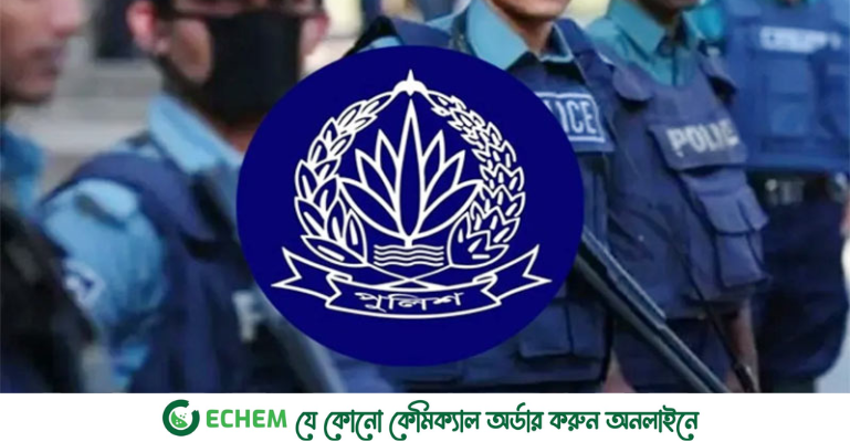 অতিরিক্ত আইজি হলেন পুলিশের ৭ কর্মকর্তা