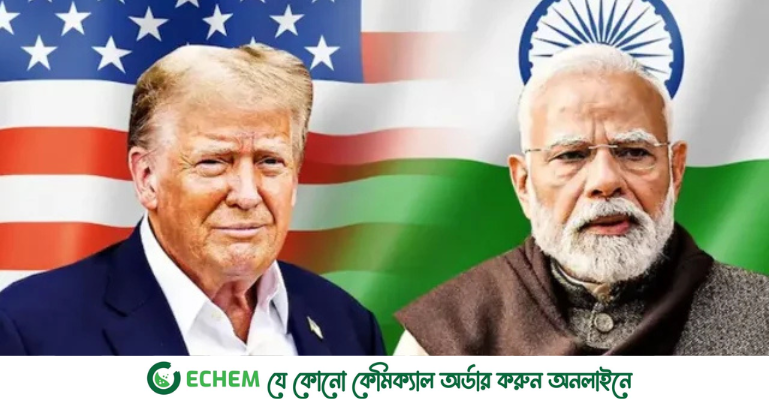 ভারতে উচ্চ শুল্ক আরোপের প্রতিবাদে মার্কিন পণ্য বয়কটের ডাক