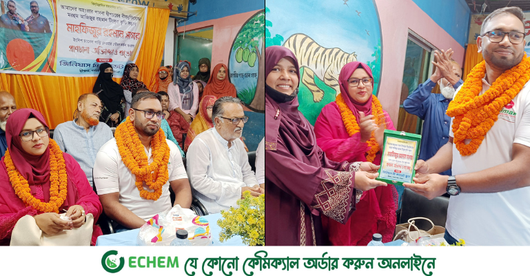 ইংলিশ চ্যানেল পাড়ি দেওয়ায় মাহফিজুর রহমান সাগর কে সংবর্ধনা