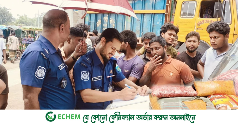 নাটোরে ট্রাক রেখে পালালো চালক , তল্লাশী করে মিললো আধা মন গাঁজা