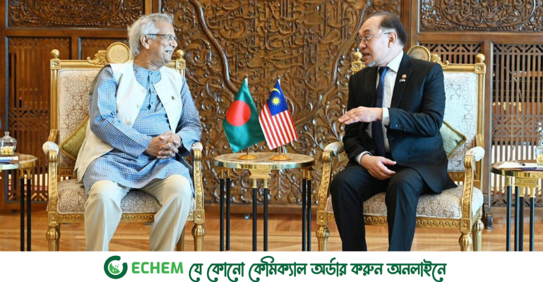 মালয়েশিয়ার প্রধানমন্ত্রী আনোয়ার ইব্রাহিমের সঙ্গে প্রধান উপদেষ্টার দ্বিপক্ষীয় বৈঠক