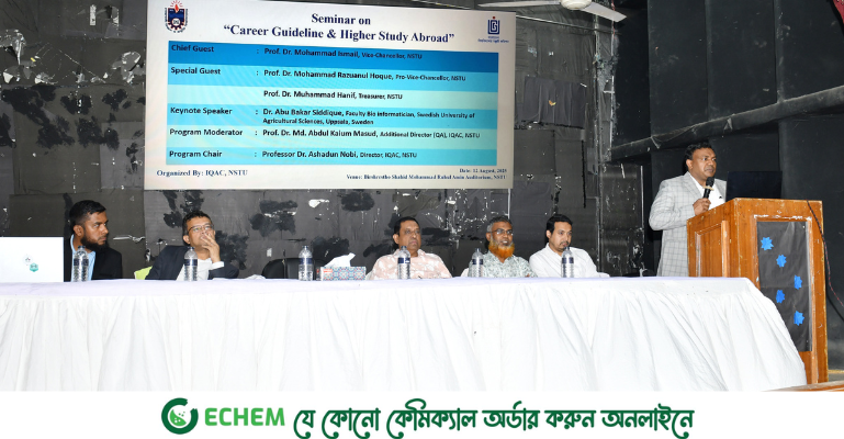 পিএইচডি গবেষকদের জন্য উন্নত কর্মপরিবেশ গড়তে চাই : নোবিপ্রবি উপাচার্য