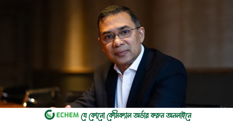 বেকারদের কাজের ব্যবস্থা করাটাই হবে বিএনপির রাজনীতির মূল লক্ষ্য: তারেক রহমান