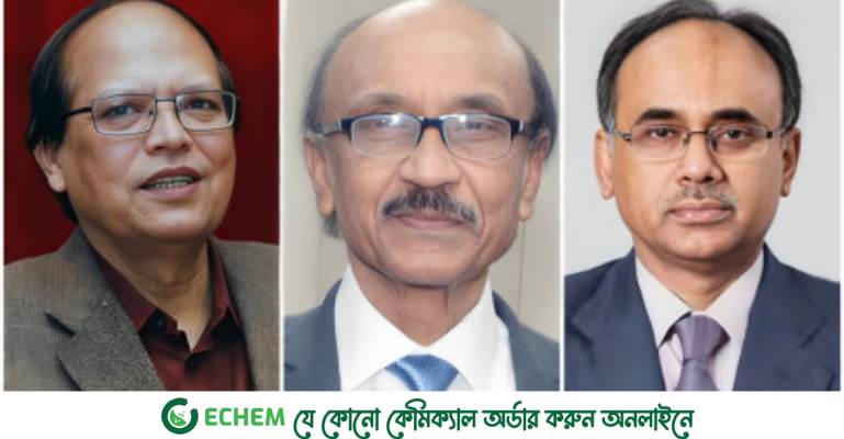 সাবেক ৩ গভর্নর ও ৬ ডেপুটি গভর্নরের ব্যাংক হিসাব তলব
