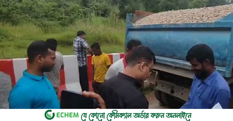 সাদা পাথর উদ্ধার অভিযানে ৭০ ট্রাক থেকে ৩৫ হাজার ফুট পাথর উদ্ধার