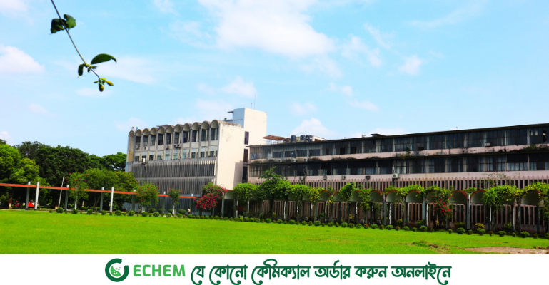 বাকৃবিতে কম্বাইন্ড ডিগ্রির সমাধানে ভোটগ্রহণ শুরু, চলবে শনিবার পর্যন্ত